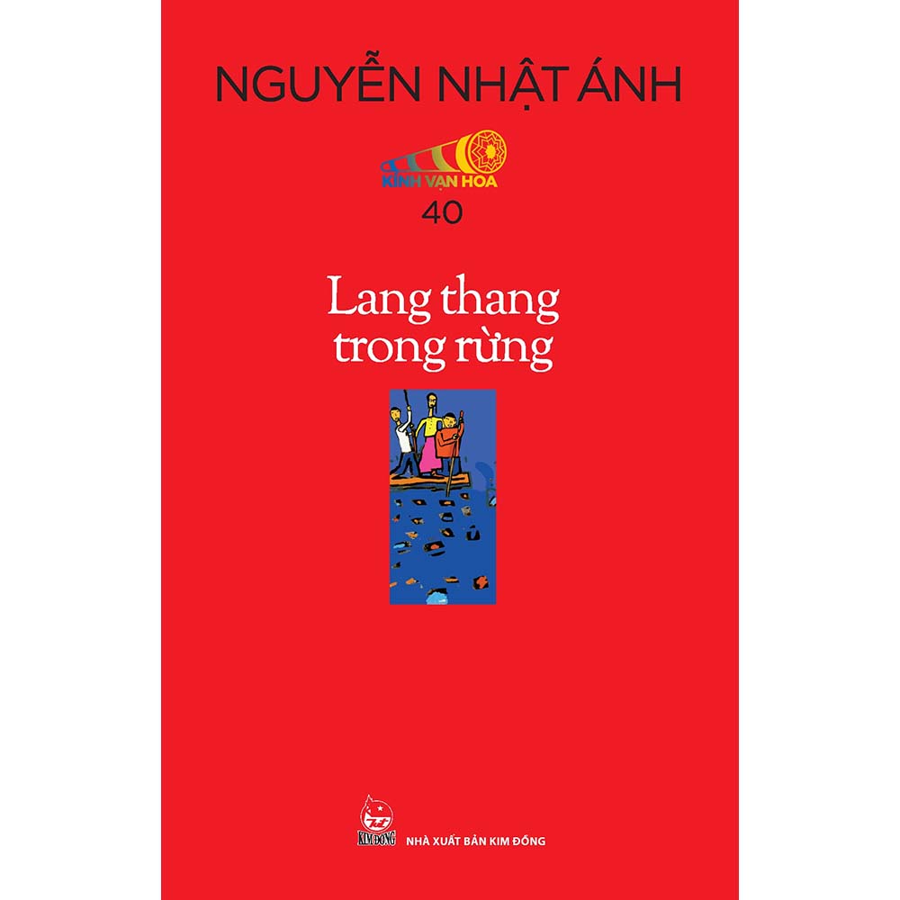 Boxset Kính Vạn Hoa - Bộ Kỉ Niệm 30 Năm: Tập 37 - 42 (Hộp 6 Tập) - Tặng Kèm Sổ Tay Kính Vạn Hoa