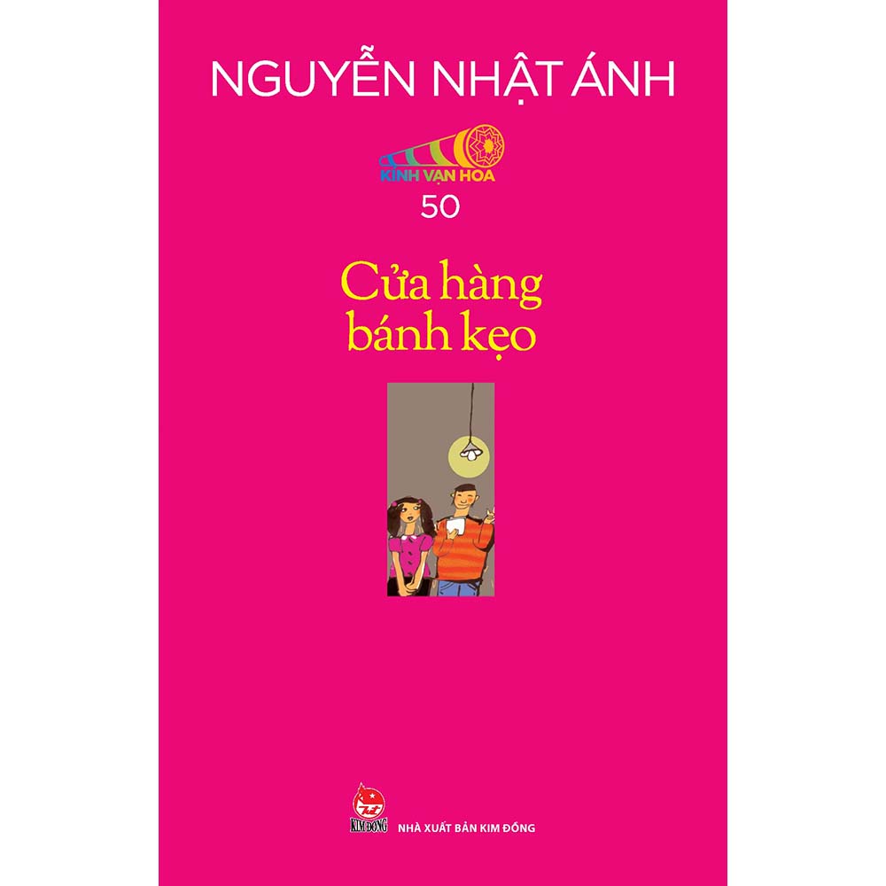 Boxset Kính Vạn Hoa - Bộ Kỉ Niệm 30 Năm: Tập 49 - 54 (Hộp 6 Tập) - Tặng Kèm Sổ Tay Kính Vạn Hoa