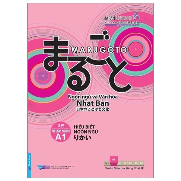 Marugoto - Ngôn Ngữ Và Văn Hóa Nhật Bản - Nhập Môn A1 - Hiểu Biết Ngôn Ngữ (Tái Bản 2024)