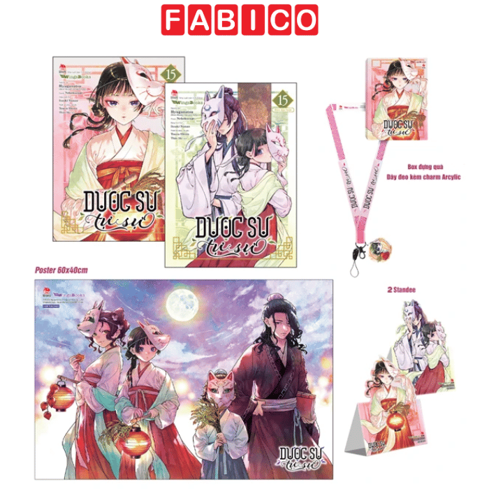 Dược Sư Tự Sự Tập 15 – Manga Trinh Thám Cung Đình Hấp Dẫn, Phiên Bản Đặc Biệt Chính Hãng