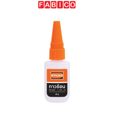 Keo Dán Sticko Hot Glue Elephant 5G Dán Nhựa, Cao su, Gỗ, Hàng da