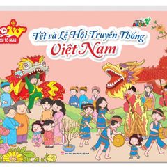 Sách Tô Màu - Tết Và Lễ Truyền Thống Việt Nam