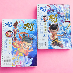 Sổ Vẽ Phác Thảo Depai 95gsm 45 Tờ Bìa Natra - Gáy Lò Xo A4 - Sổ Vẽ Không Kị Tẩy