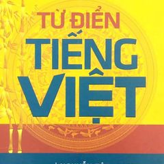 Từ Điển Tiếng Việt (Bìa Mềm)