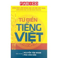 Từ Điển Tiếng Việt (Bìa Mềm)