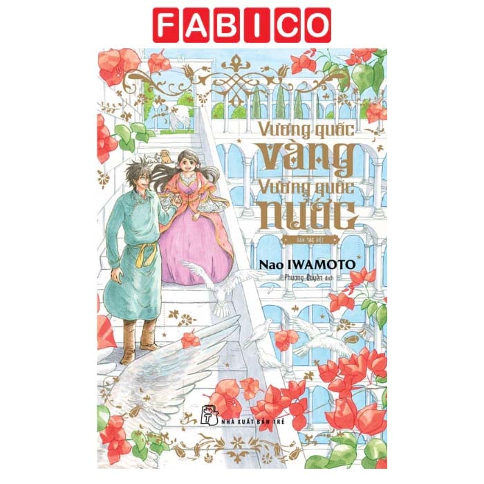 Truyện Tranh Vương Quốc Vàng - Vương Quốc Nước