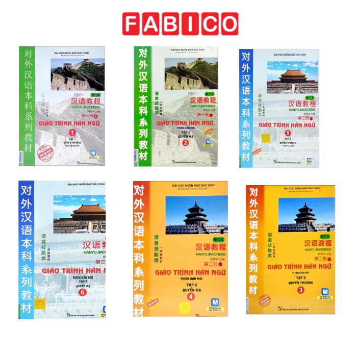 Trọn Bộ 6 Quyển Giáo Trình Hán Ngữ Quyển Thượng, Quyển Hạ (Phiên Bản Mới)