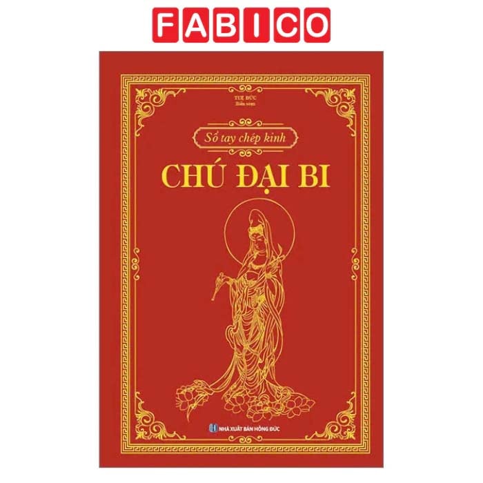 Sổ Tay Chép Kinh - Chú Đại Bi