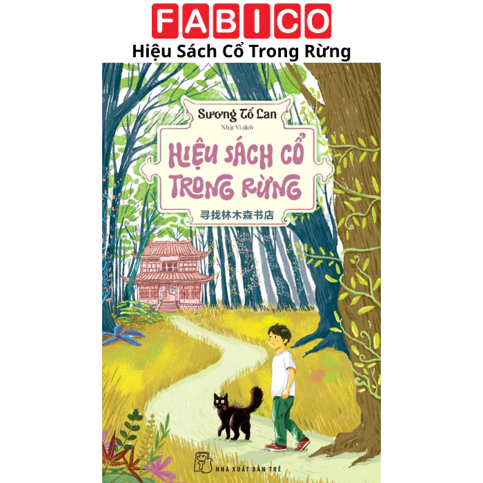 Hiệu Sách Cổ Trong Rừng