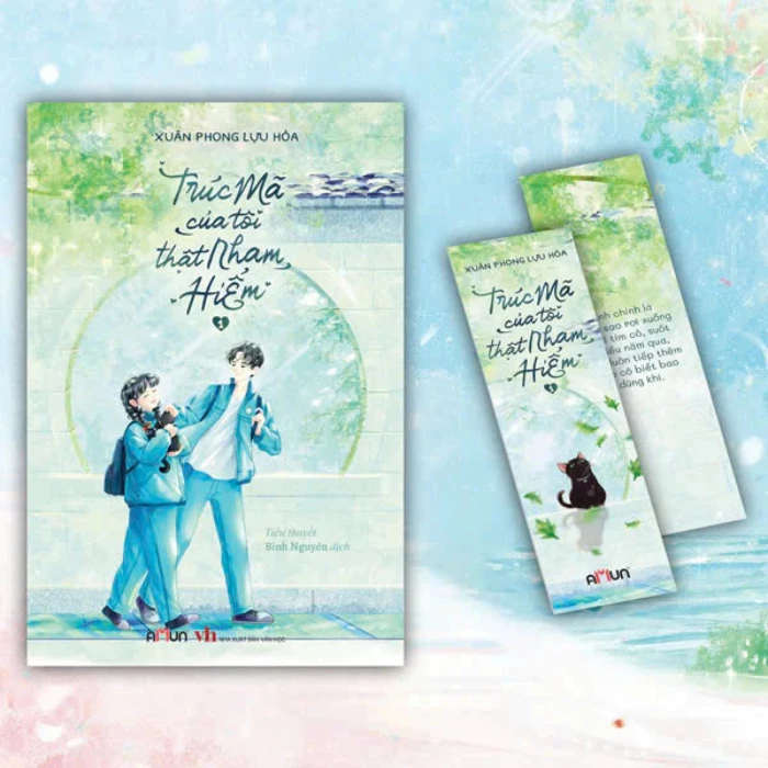 Trúc Mã Của Tôi Thật Nham Hiểm - Tập 1 - Tặng Kèm Bookmark Bồi Cứng