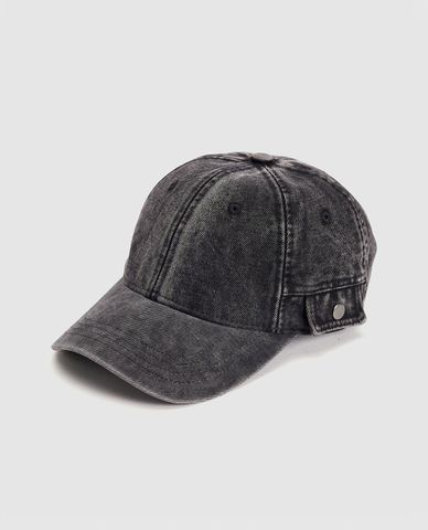  URBAN REVIVO - Nón bóng chày nam cá tính Denim 
