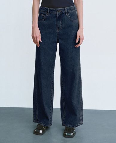  URBAN REVIVO - Quần jeans nữ ống rộng trẻ trung 
