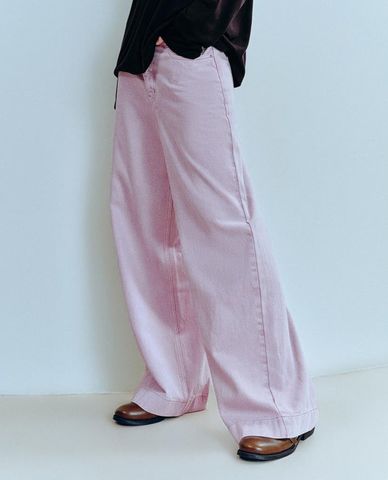  URBAN REVIVO - Quần jeans nữ ống rộng trẻ trung 