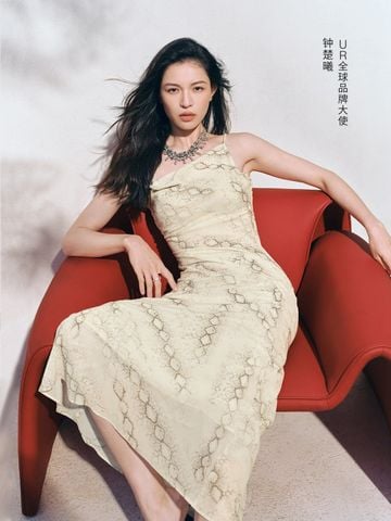  URBAN REVIVO - Đầm hai dây midi họa tiết da rắn 