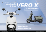  VinFast Vero X 