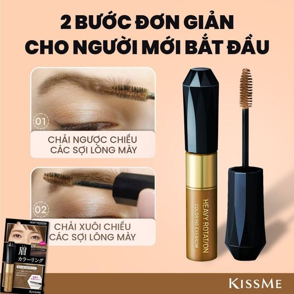 Mascara Chân Mày Kiss Me Heavy Rotation Coloring Eyebrow 8g #04 Natural Brown