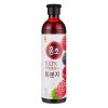 Nước Giấm Uống Daesang Hỗ Trợ Giảm Cân Hương Lựu 500ml/ 900ml