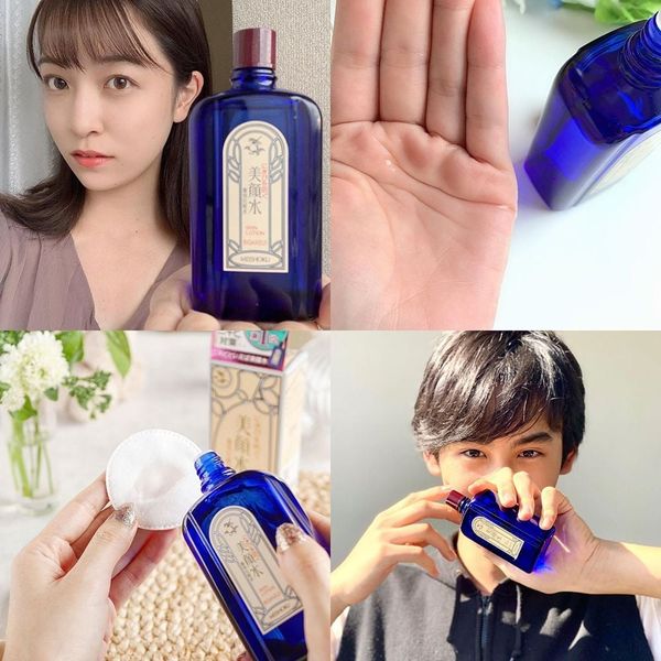 Nước hoa hồng trị mụn Meishoku 90ml