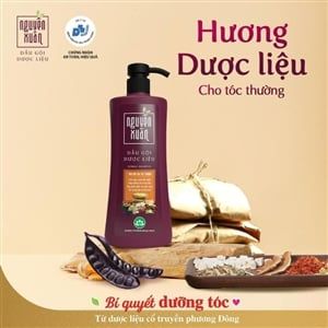 Dầu Gội Dược Liệu Nguyên Xuân Cho Tóc Thường 450ml Herbal Shampoo