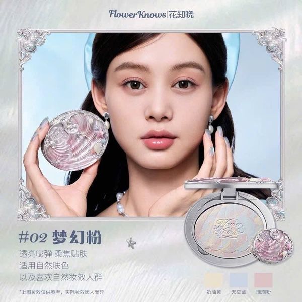 Flower Knows Phẩn Phủ Nén  Thủy Tinh căng bóng “glass skin” Vỏ Trai Biển Cả Shell's Jewel