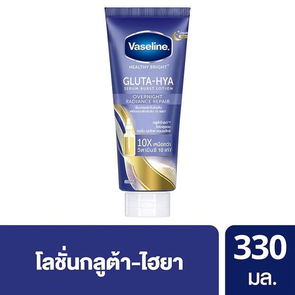 Sữa Dưỡng Thể Vaseline 10X Gluta-Hya Serum Burst Lotion Trắng Da Ban Đêm 330ml/ 70ml - xanh