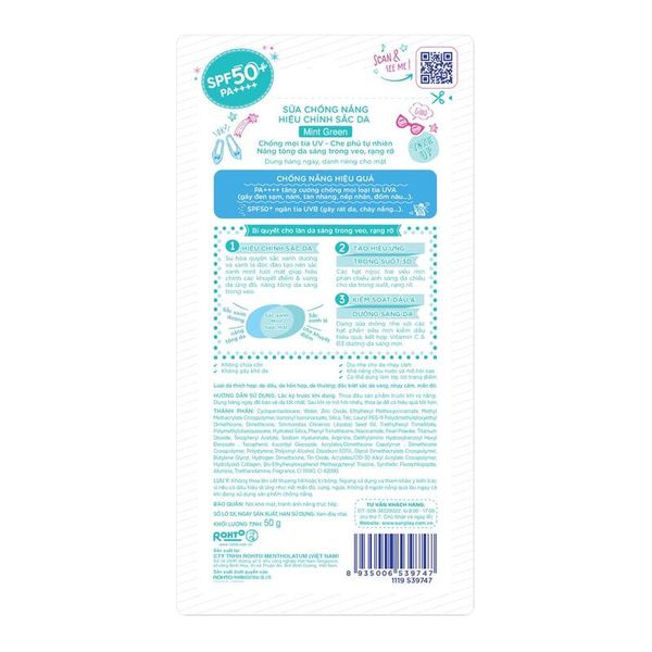 Sữa Chống Nắng Sunplay Hiệu Chỉnh Sắc Da 50g