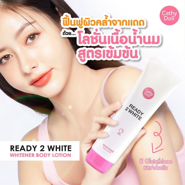 Sữa Dưỡng Thể Cathy Doll Ready 2 White Trắng Da 150ml