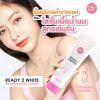 Sữa Dưỡng Thể Cathy Doll Ready 2 White Trắng Da 150ml