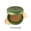 Phấn Nước Căng Bóng Thuần Chay Glamrr Q Vegan Super GLOW Cushion SPF50+ PA++++ 15g (NO.02 NATURAL BEIGE: Da tự nhiên hoặc thích kiểu trang điểm tự nhiên)