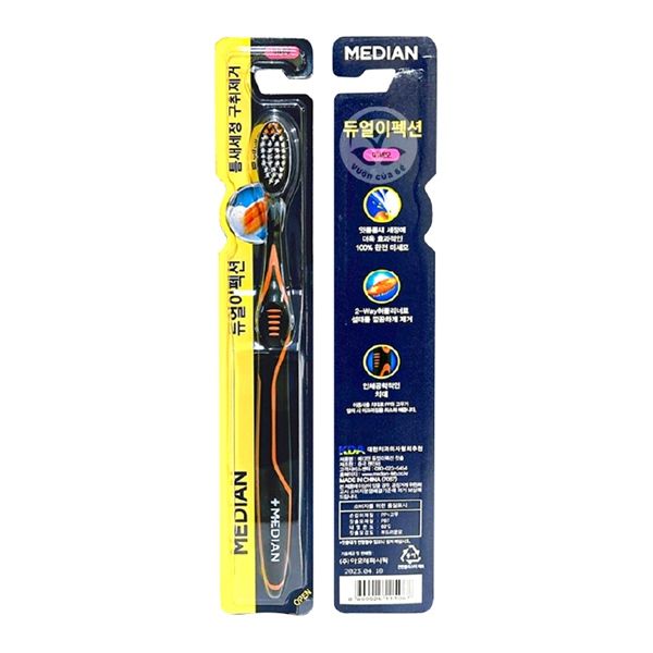 Bàn Chải Đánh Răng Median Hàn Quốc
