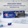 Kem Đánh Răng Crest Trắng Sáng Than Hoạt Tính 93g 3D White Advanced - Charcoal