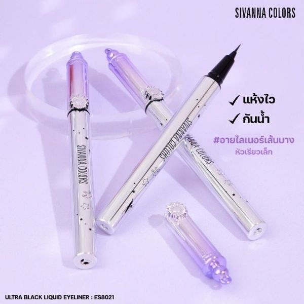 Bút kẻ mắt chống nước, lâu trôi Sivanna Utra black Liquid Eyeliner HF8201