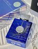 Nước hoa nam Armaf Mens Club De Nuit Blue Iconic EDP 105m