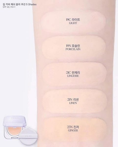 (Kèm lõi) Phấn Nước Mịn Lì, Che Phủ Clio Kill Cover Mesh Blur Cushion 15g*2 (21C Lingerie: tone sáng (dành cho tone da lạnh)