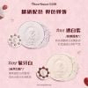 Phấn phủ nén mịn mờ lỗ chân lông Strawberry Cupid Flower Knows 01