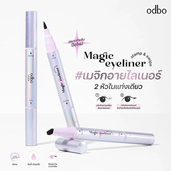 Bút kẻ mắt 2 đầu black brow Odbo  STAMP & SWIPE OD3015