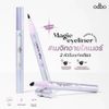 Bút kẻ mắt 2 đầu black brow Odbo  STAMP & SWIPE OD3015