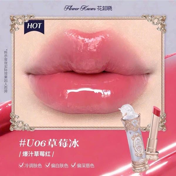 Son Môi Knight Unicorn Cloud Hiệp Sĩ Kỳ Lân Flower Knows