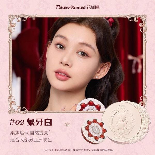 Phấn phủ nén mịn mờ lỗ chân lông Strawberry Cupid Flower Knows 01
