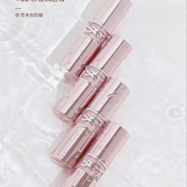 Son Highend Mini YSL Loveshine Candy Glaze 1g #19 Salted Caramel