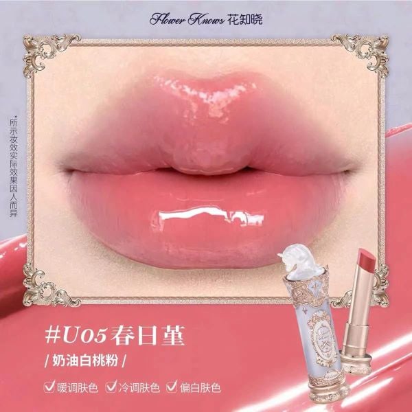 Son Môi Knight Unicorn Cloud Hiệp Sĩ Kỳ Lân Flower Knows