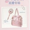 FLOWER KNOWS Túi xách dâu hồng da Pu bản to phiên bản giới hạn hè 2026 Hoa biết