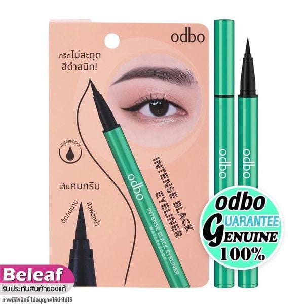Bút kẻ mắt nước ODBO Od3003 0.5ml - Đen Cực Đậm - Intense Black Eyeliner odbo