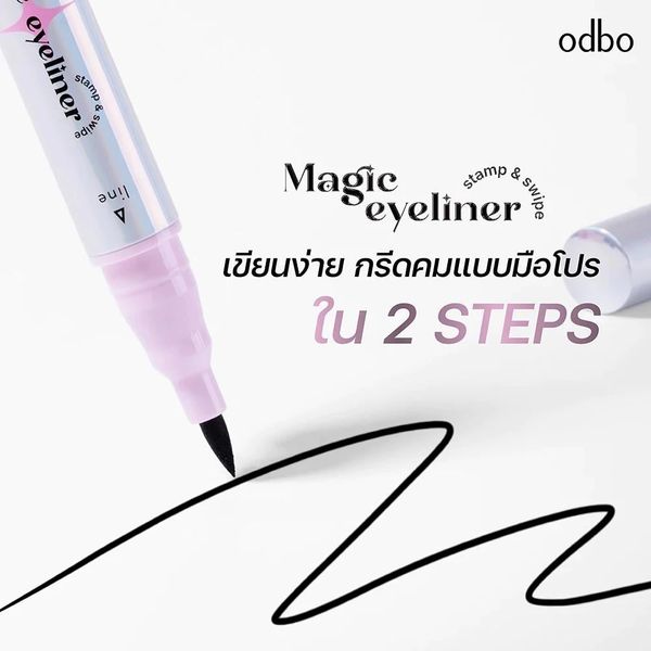 Bút kẻ mắt 2 đầu black brow Odbo  STAMP & SWIPE OD3015