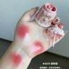 Son Môi Bóng Gấu Dạng Thạch BST The Sweet Bear Collection - Flower Knows Je05