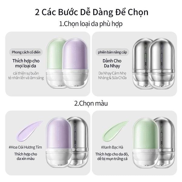 Ositree Kem lót 2.0 nâng tone tự nhiên đều màu da kiềm dầu lâu trôi kem lót phù hợp da nhạy cảm 25g