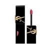 Son YSL The Inks Vinyl Cream Son - 622 Plum Liberation