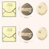 Bông Phấn Nền Amortals Artist Garden Series Foundation Puff Soft – Dáng Giọt Nước (Kèm 1 Hộp Đựng Bông Mút)