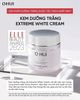 Bộ kem dưỡng trắng da OHUI Extreme White Cream Special Set