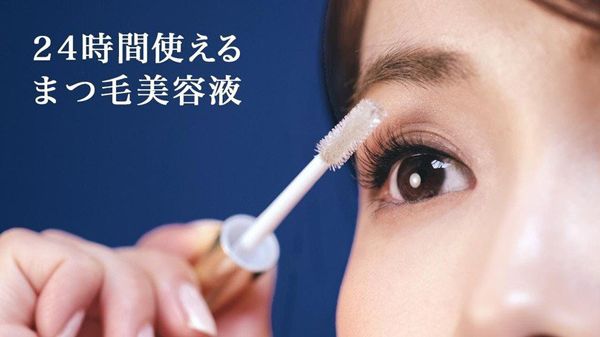 Tinh Chất Dưỡng Mi DHC Eyelash Tonic 6.5ml Eyelash Tonic